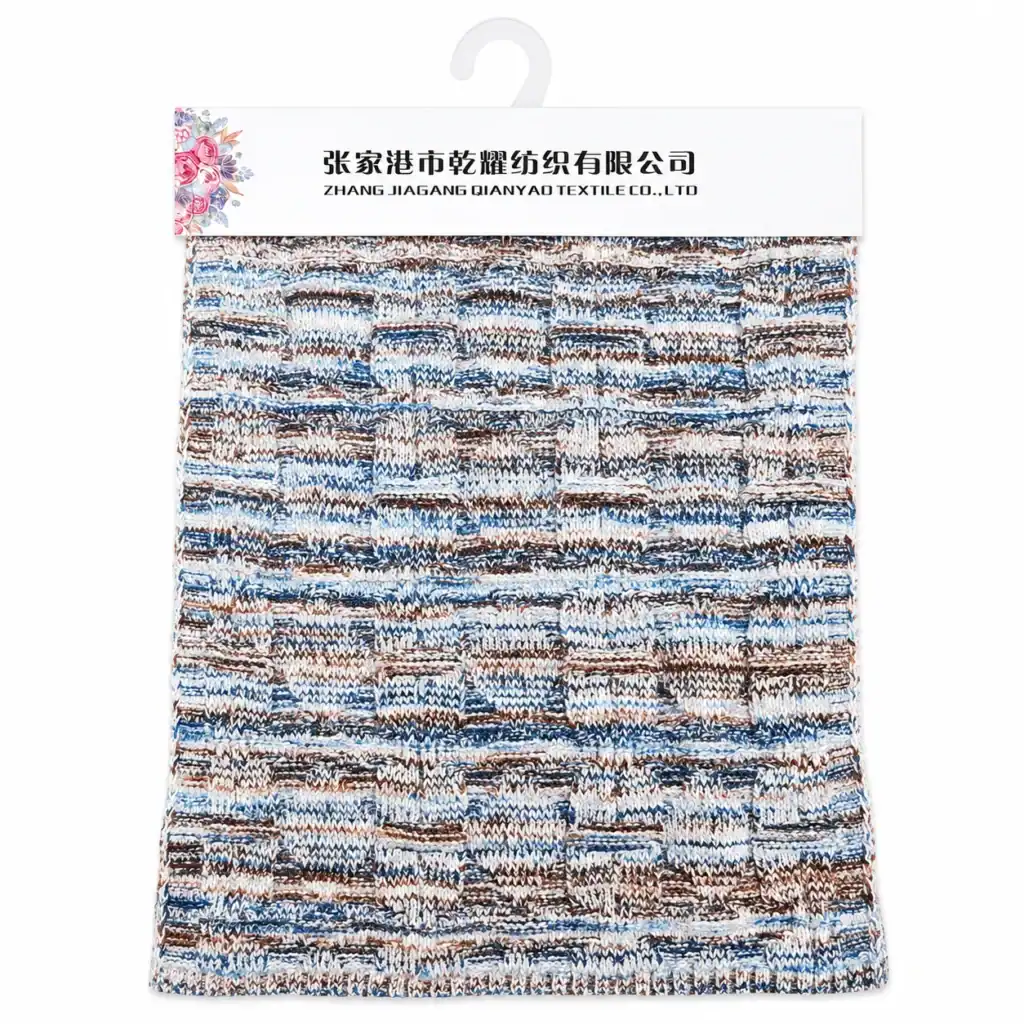 15 NM Chenille Yarn with 17 NM Brushed Yarn sample image 1 by Qianyao Textile
