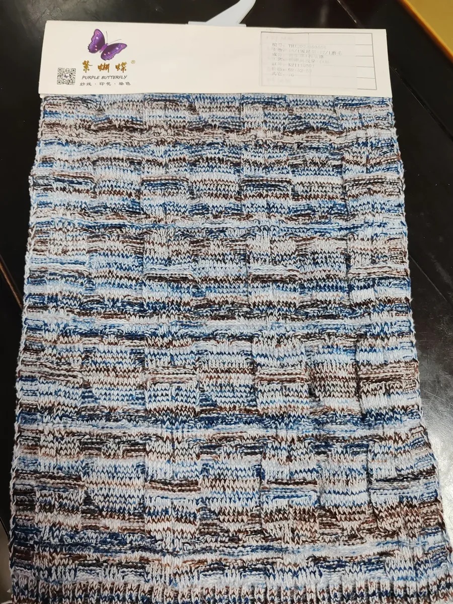 15 NM Chenille Yarn with 17 NM Brushed Yarn sample image 5 by Qianyao Textile