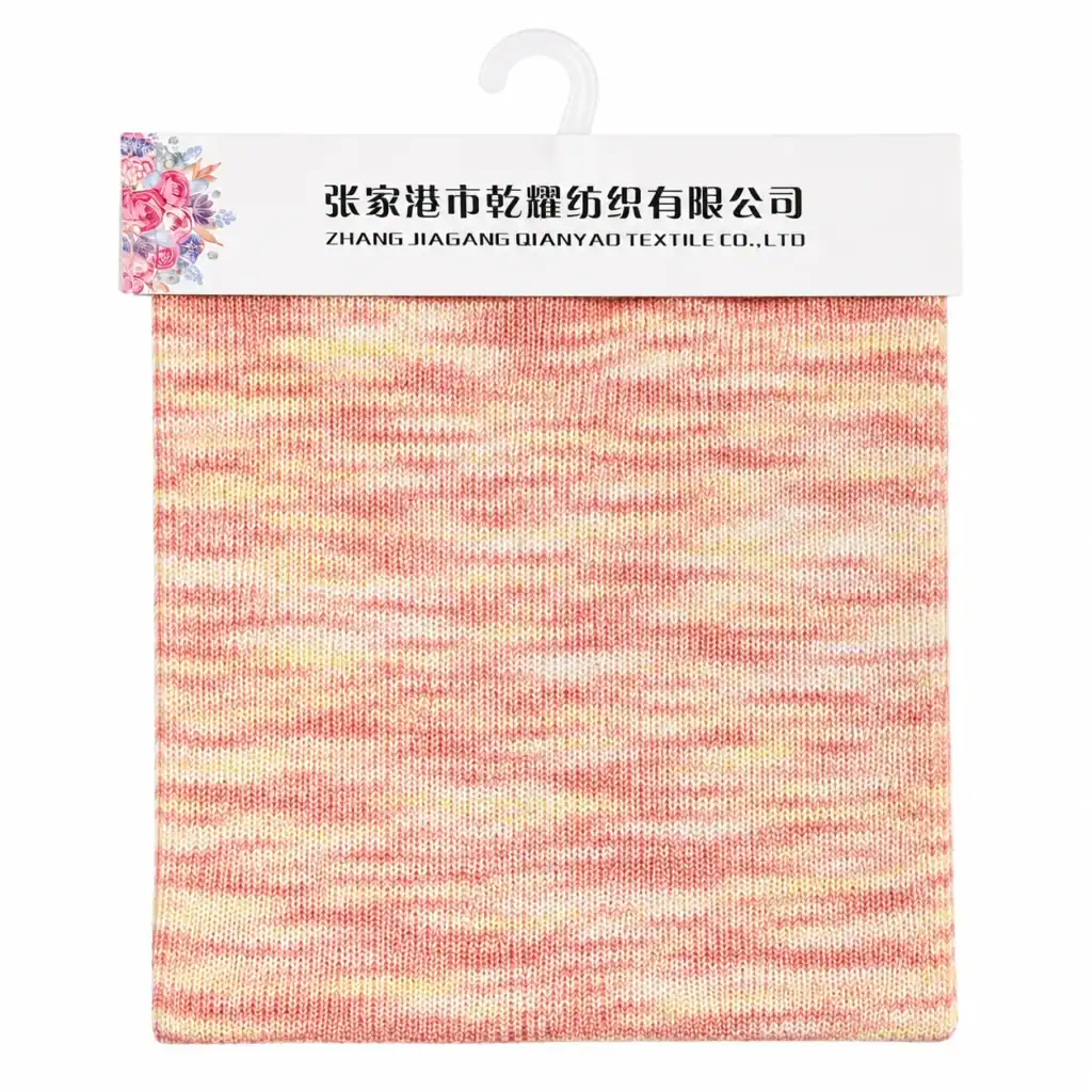 16 NM Blended Fancy Yarn blended yarn fabric swatch by Qianyao Textile