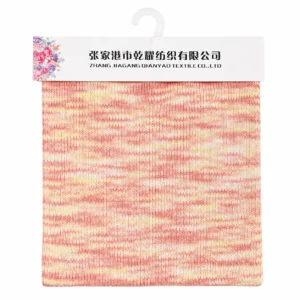 16 NM Blended Fancy Yarn blended yarn fabric swatch by Qianyao Textile
