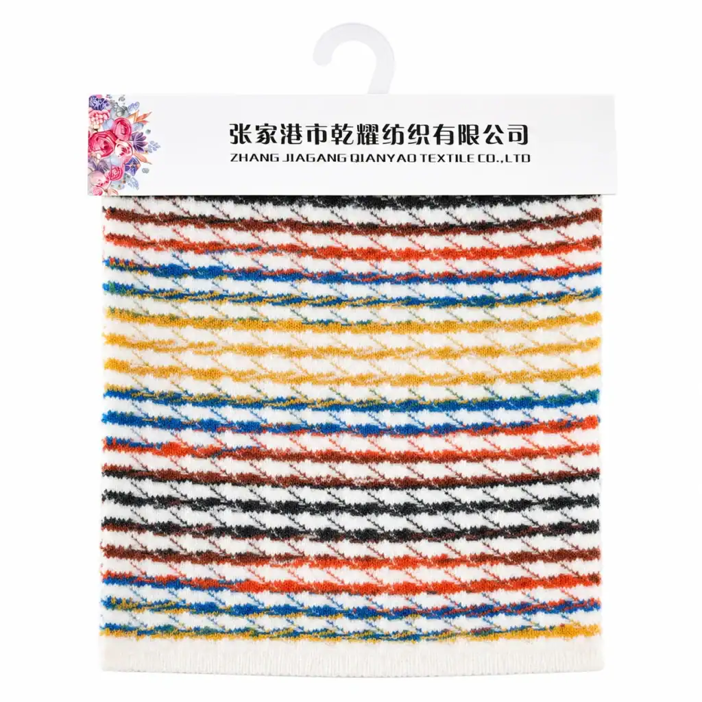 16 NM Polyester Chenille Yarn with 14.5 NM Brushed Yarn chenille yarn fabric swatch by Qianyao Textile
