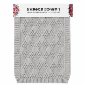 2.3 NM Cotton Acrylic Multi-Strand Yarn main swatch by Qianyao Textile