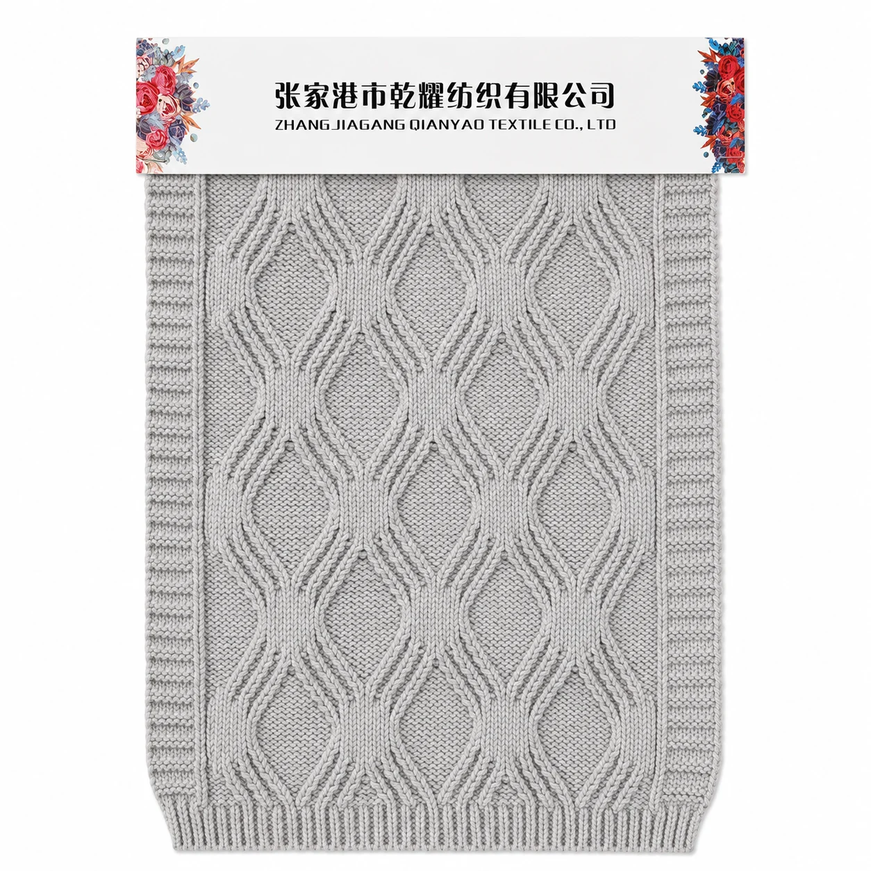 2.3 NM Cotton Acrylic Multi-Strand Yarn main swatch by Qianyao Textile