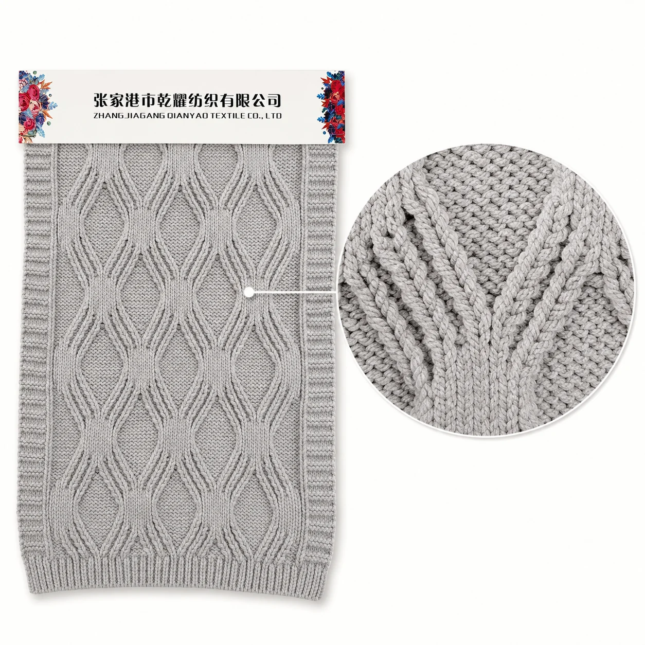 2.3 NM Cotton Acrylic Multi-Strand Yarn texture detail image by Qianyao Textile