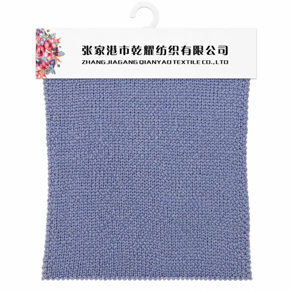 2.3 NM Lurex Nylon Core-Spun Yarn main swatch by Qianyao Textile