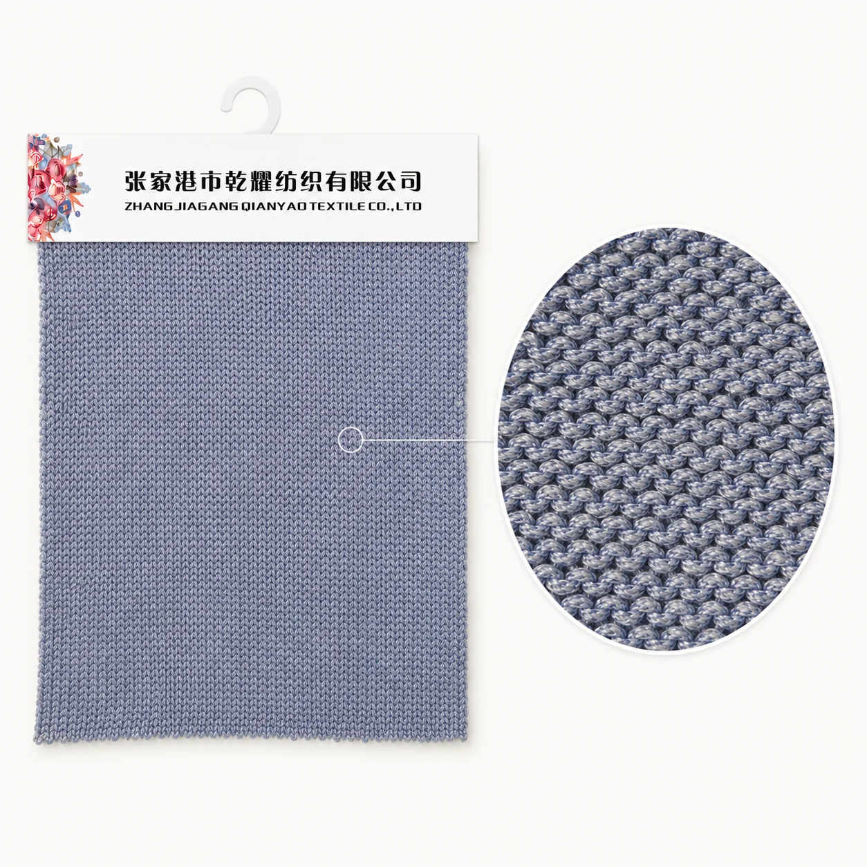 2.3 NM Lurex Nylon Core-Spun Yarn texture detail image by Qianyao Textile