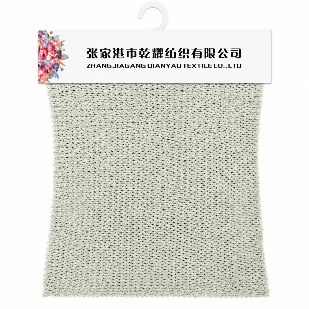 2.5 NM Acrylic Metallic Covered Yarn covered yarn fabric swatch by Qianyao Textile