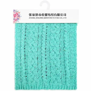 2.5 NM Chenille Yarn chenille yarn fabric swatch by Qianyao Textile