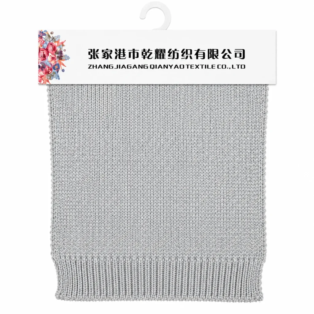 3.2 NM Acrylic Metallic Tape Yarn metallic tape yarn fabric swatch by Qianyao Textile