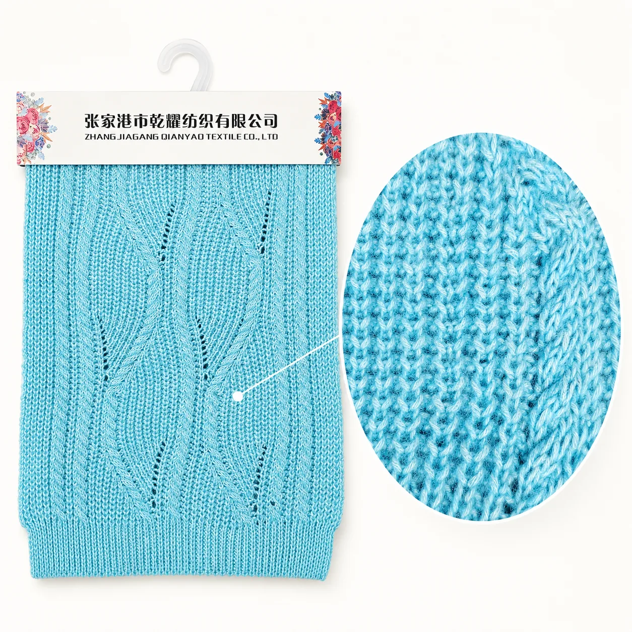 3.5 NM 70% Cotton 30% Acrylic Brushed Yarn image 3