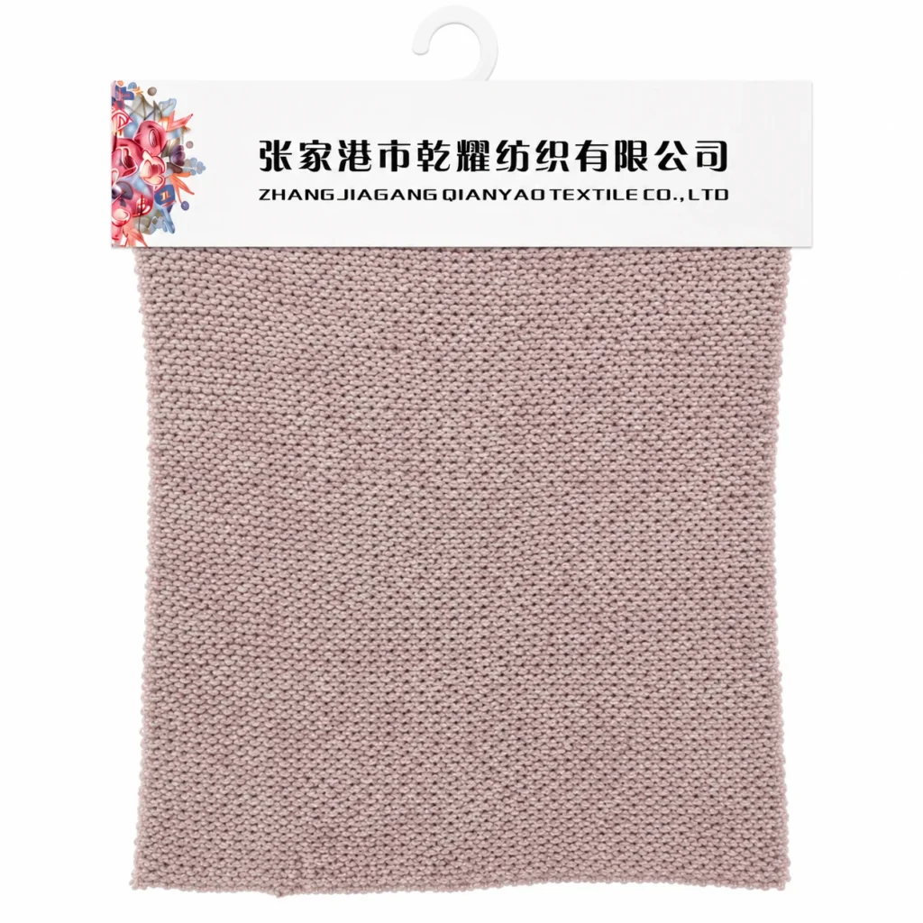 3.6 NM Cotton Polyester Brushed Yarn main swatch by Qianyao Textile