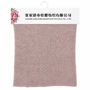 3.6 NM Cotton Polyester Brushed Yarn main swatch by Qianyao Textile