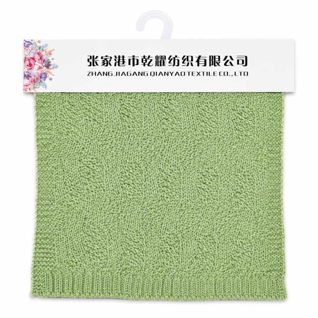 3.6 NM Polyester Lurex Tape Yarn product swatch by Qianyao Textile