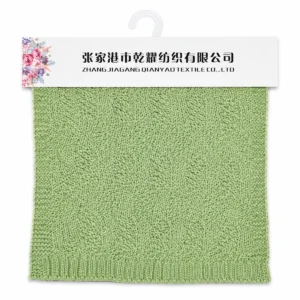 3.6 NM Polyester Lurex Tape Yarn product swatch by Qianyao Textile