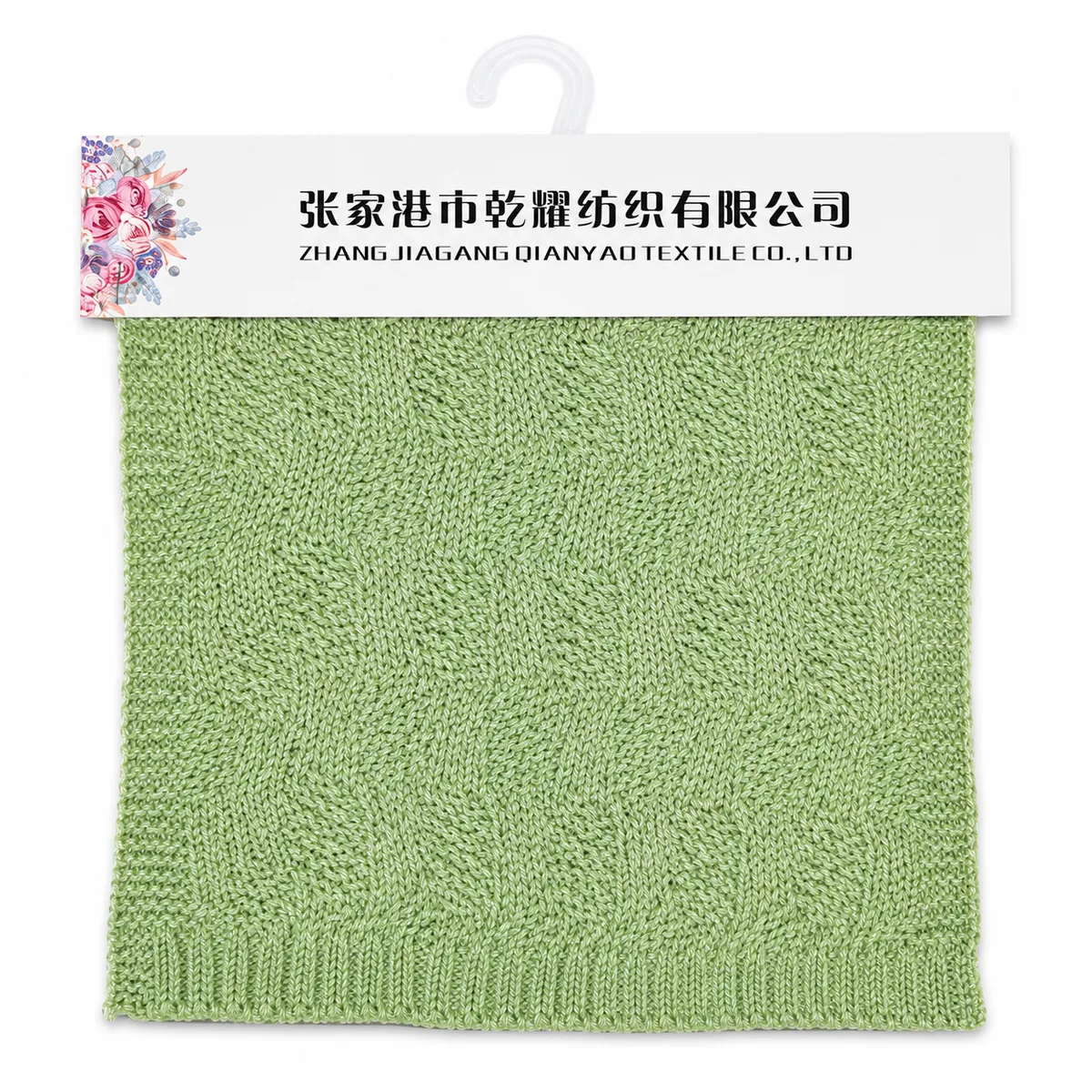 3.6 NM Polyester Lurex Tape Yarn product swatch by Qianyao Textile