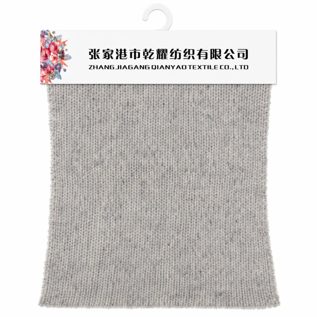 3 NM Blended Brushed Yarn brushed fancy yarn fabric swatch by Qianyao Textile