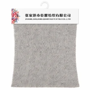 3 NM Blended Brushed Yarn brushed fancy yarn fabric swatch by Qianyao Textile