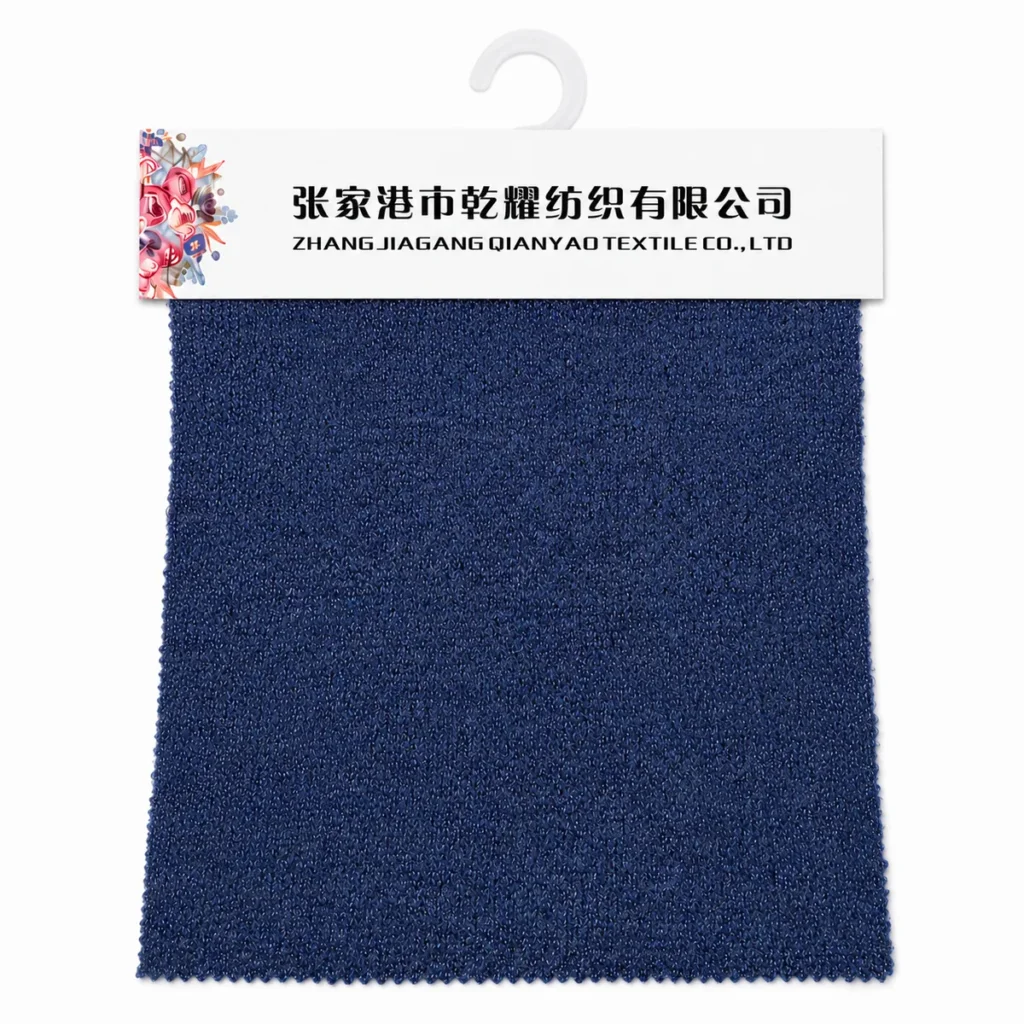 5.6 NM Brushed Lurex Yarn product swatch by Qianyao Textile