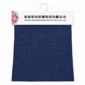 5.6 NM Brushed Lurex Yarn product swatch by Qianyao Textile