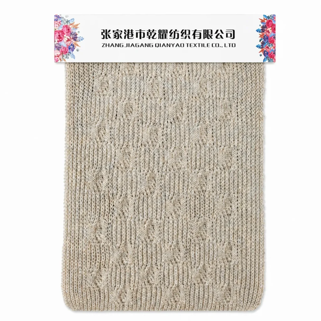 5.9 NM 64% Polyester 30% Acrylic 6% Wool Brushed Yarn sample for knitwear sourcing