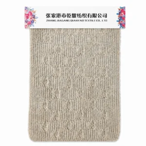 5.9 NM 64% Polyester 30% Acrylic 6% Wool Brushed Yarn sample for knitwear sourcing