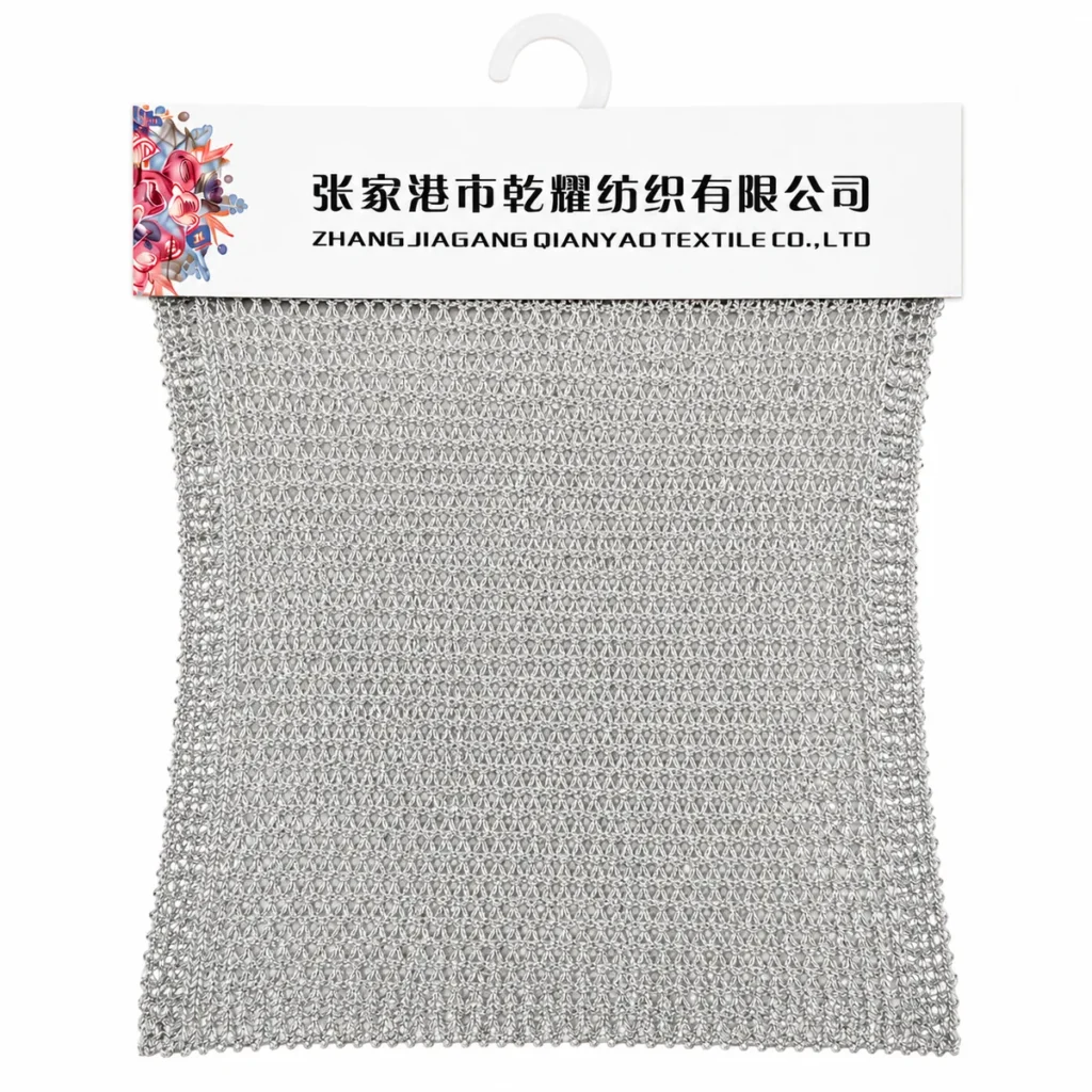 7.2 NM Silver Metallic tube yarn product swatch by Qianyao Textile