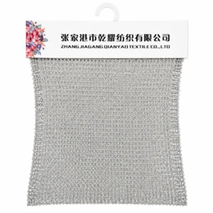 7.2 NM Silver Metallic tube yarn product swatch by Qianyao Textile