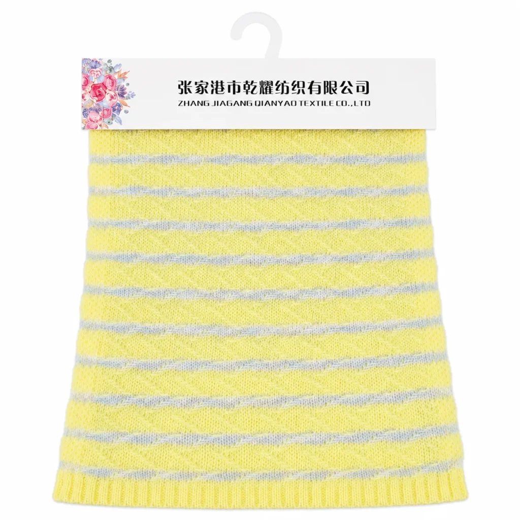 7.5 NM Brushed Yarn with 10 NM Raised Yarn brushed fancy yarn fabric swatch by Qianyao Textile