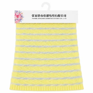 7.5 NM Brushed Yarn with 10 NM Raised Yarn brushed fancy yarn fabric swatch by Qianyao Textile