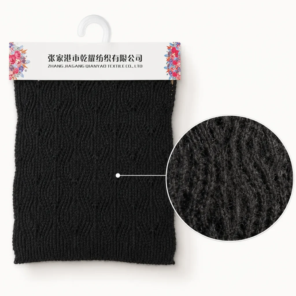 7 NM Recycled Polyester Acrylic Wool Brushed Yarn sample for knitwear sourcing