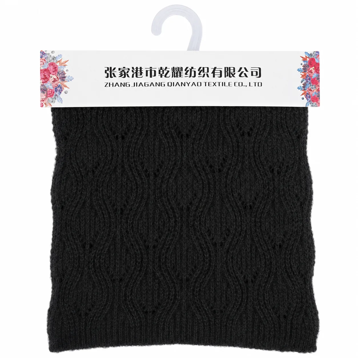 7 NM Recycled Polyester Acrylic Wool Brushed Yarn image 3