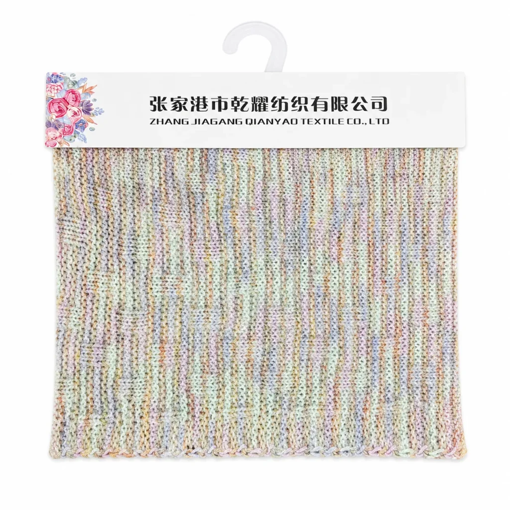 Cotton Acrylic Yarn with Core-Spun Yarn filled tube yarn fabric swatch by Qianyao Textile