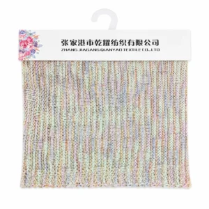 Cotton Acrylic Yarn with Core-Spun Yarn filled tube yarn fabric swatch by Qianyao Textile