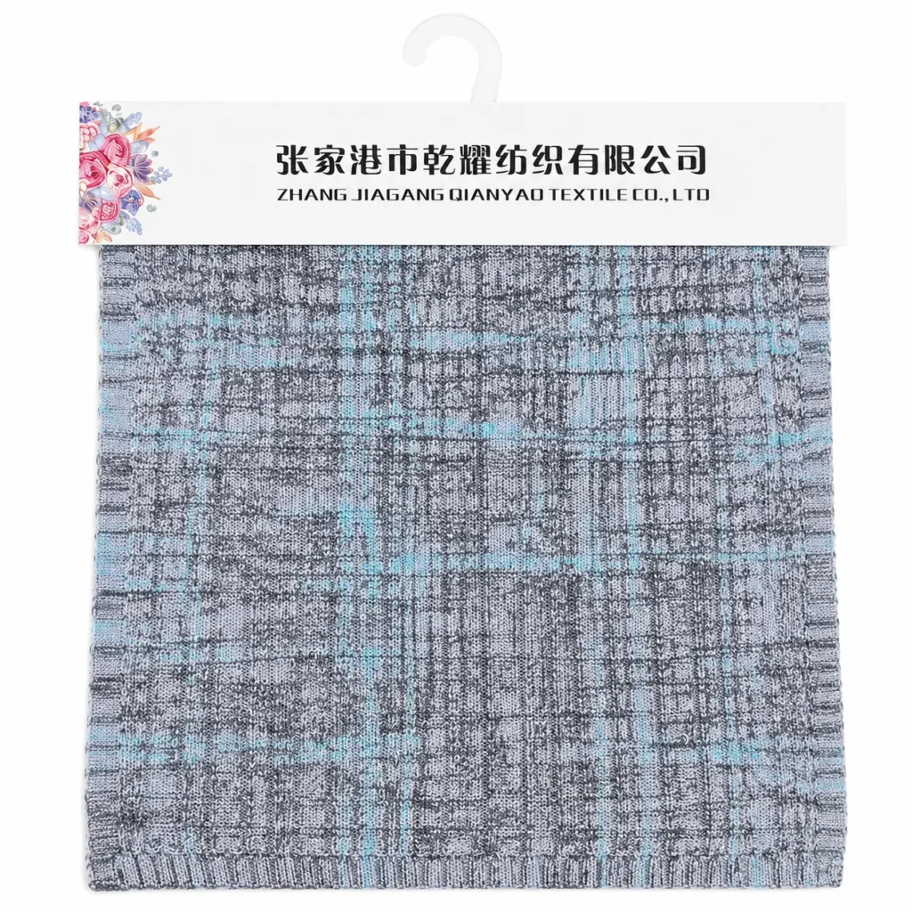 Double-Ply Acrylic Yarn with Cotton Slub slub yarn fabric swatch by Qianyao Textile