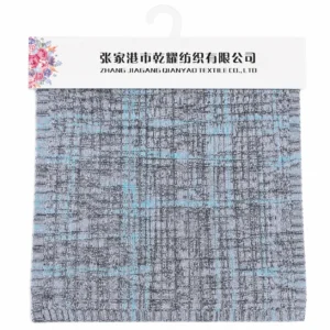 Double-Ply Acrylic Yarn with Cotton Slub slub yarn fabric swatch by Qianyao Textile