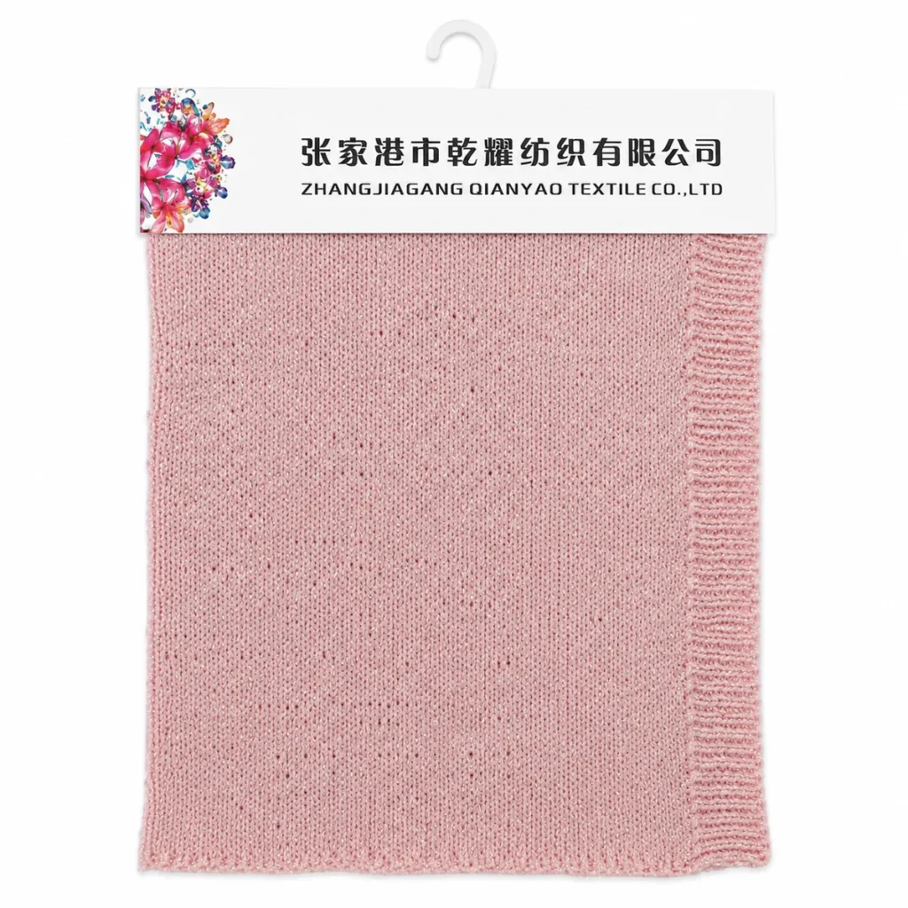 5.5 NM Pink Acrylic Lurex tube yarn Metallic Tape Yarn swatch by Qianyao Textile
