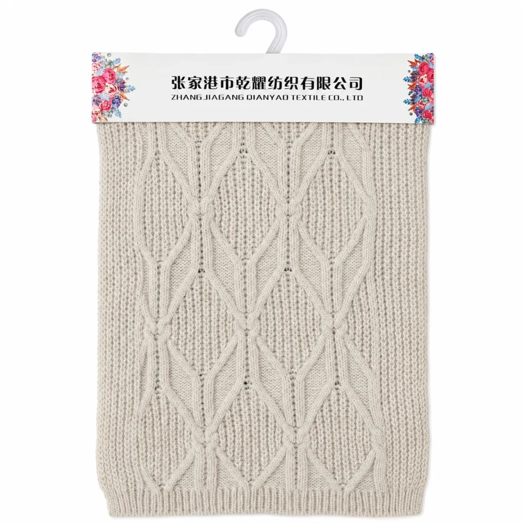 50% Recycled Polyester Blend Brushed Yarn sample for knitwear sourcing