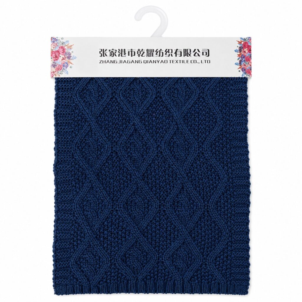 1.7 NM Lyocell Yarn product image 1 by Qianyao Textile