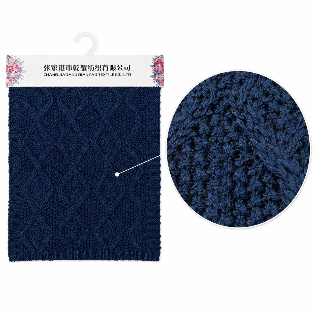 1.7 NM Lyocell Yarn product image 2 by Qianyao Textile