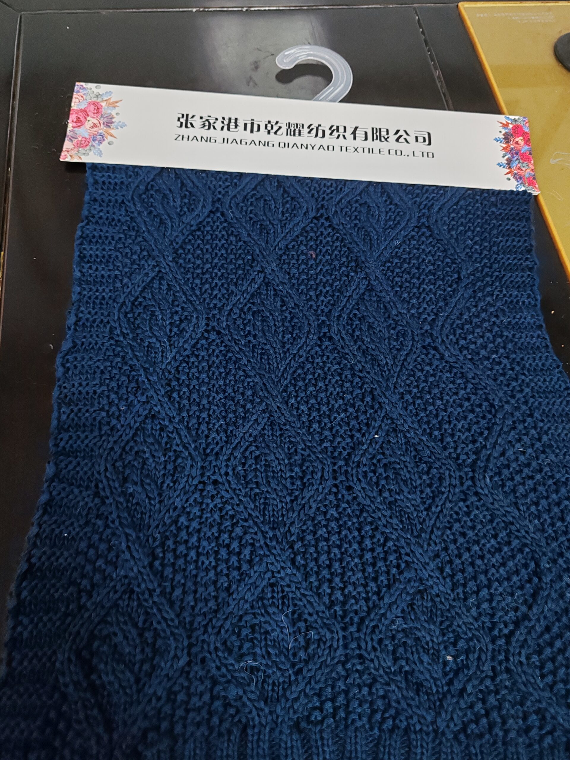 1.7 NM Lyocell Yarn real swatch photo for knitwear buyers