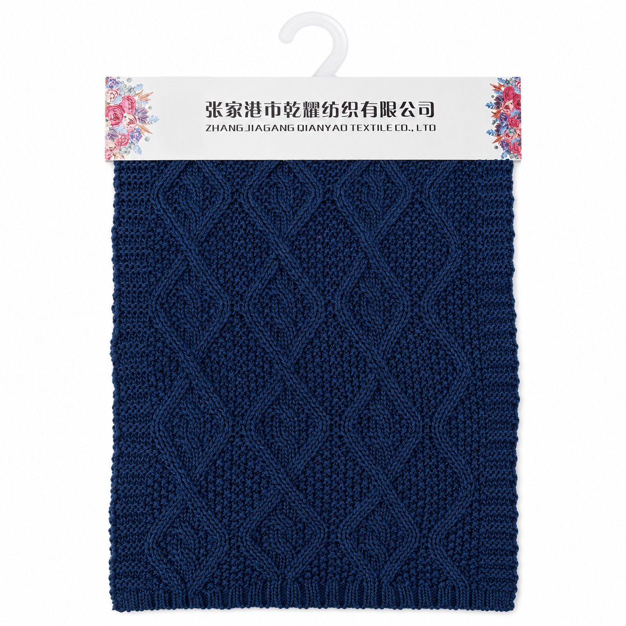 1.7 NM Lyocell Yarn product image 1 by Qianyao Textile