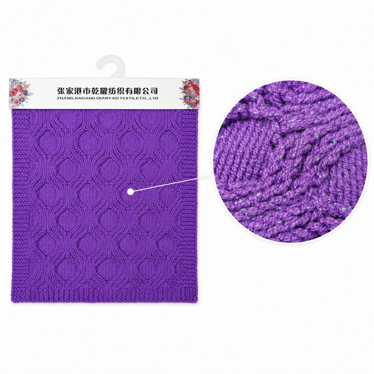 Cotton Acrylic Lurex Wrapped Ply Yarn product image 4 by Qianyao Textile