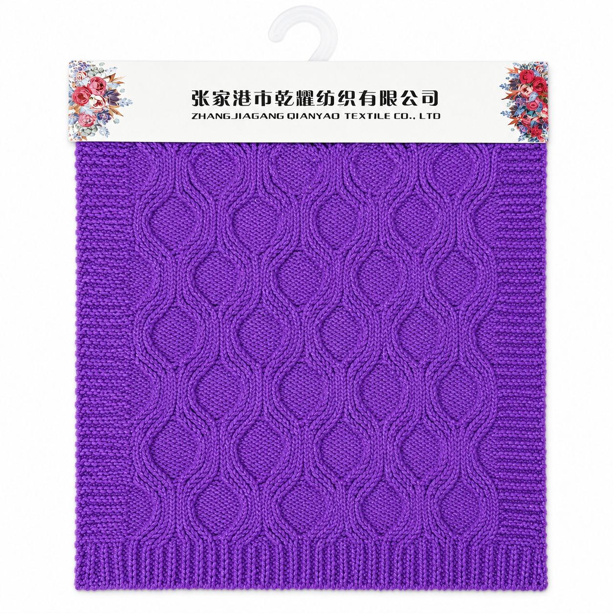 Cotton Acrylic Lurex Wrapped Ply Yarn product image 2 by Qianyao Textile