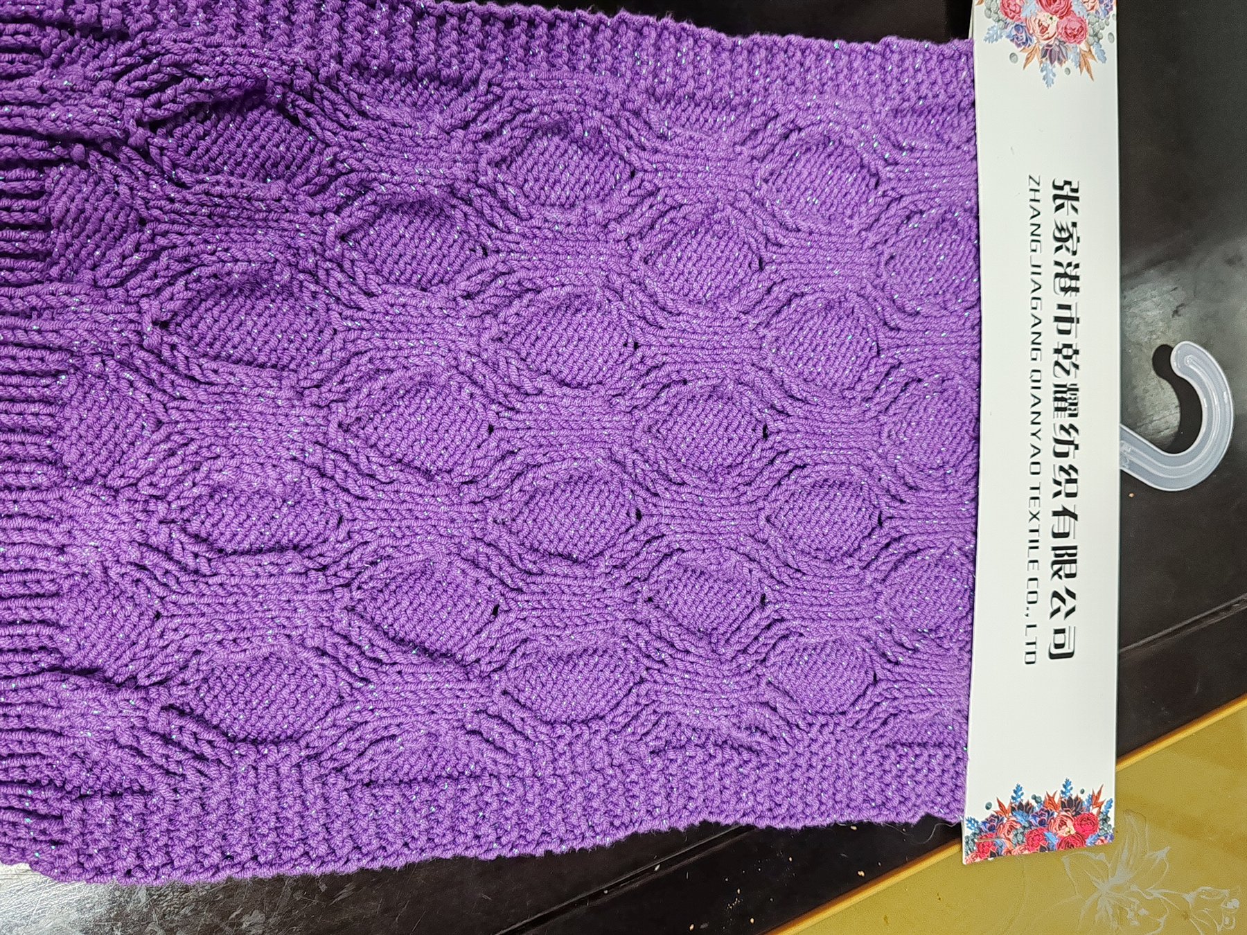 2.5 NM Cotton Acrylic Lurex Wrapped Ply Yarn real swatch photo