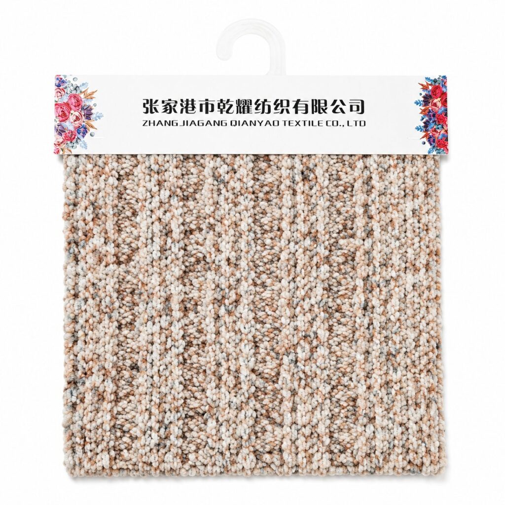 Spray Dyed Chenille Yarn product image 1 by Qianyao Textile